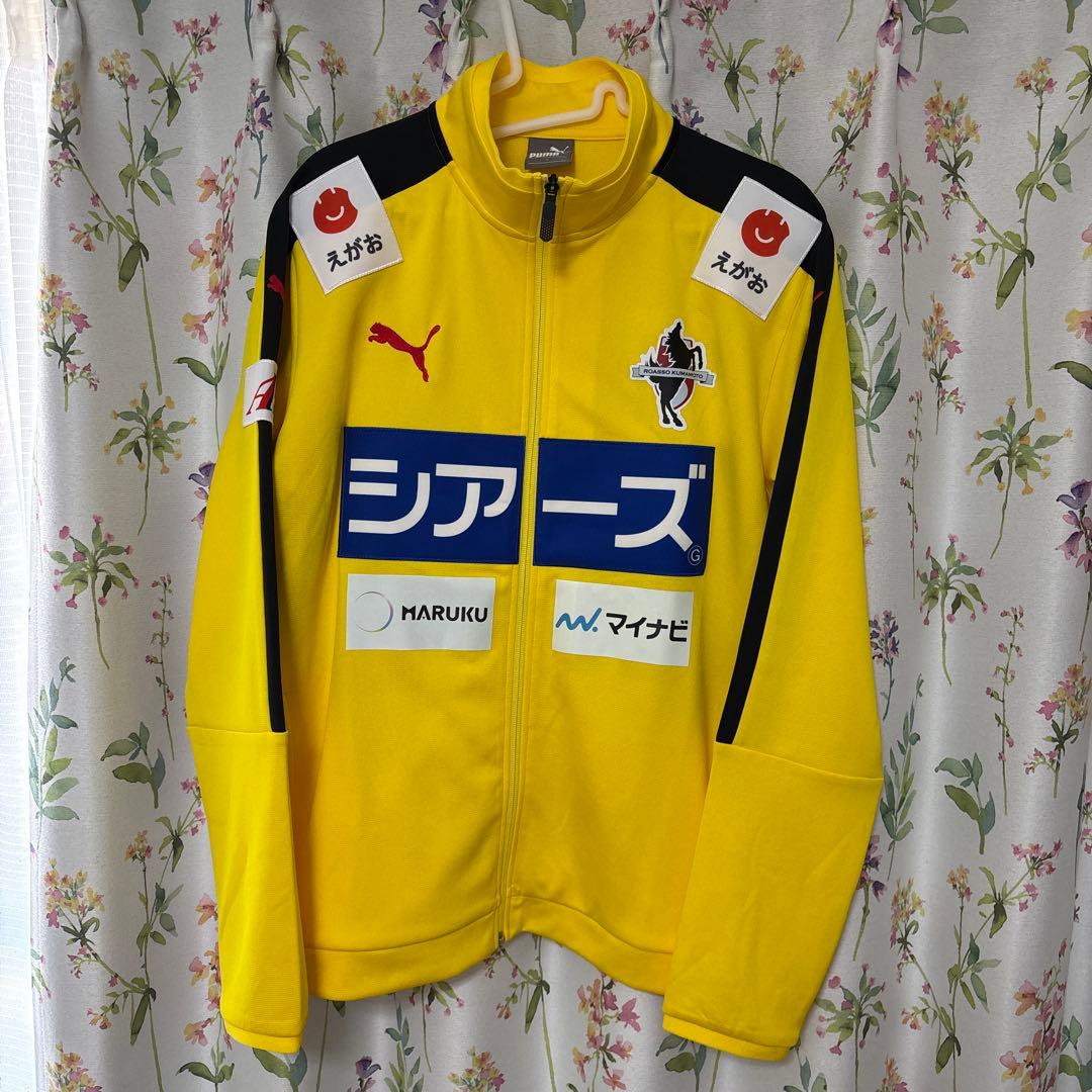 ロアッソ熊本　練習着　ジャージ上　L