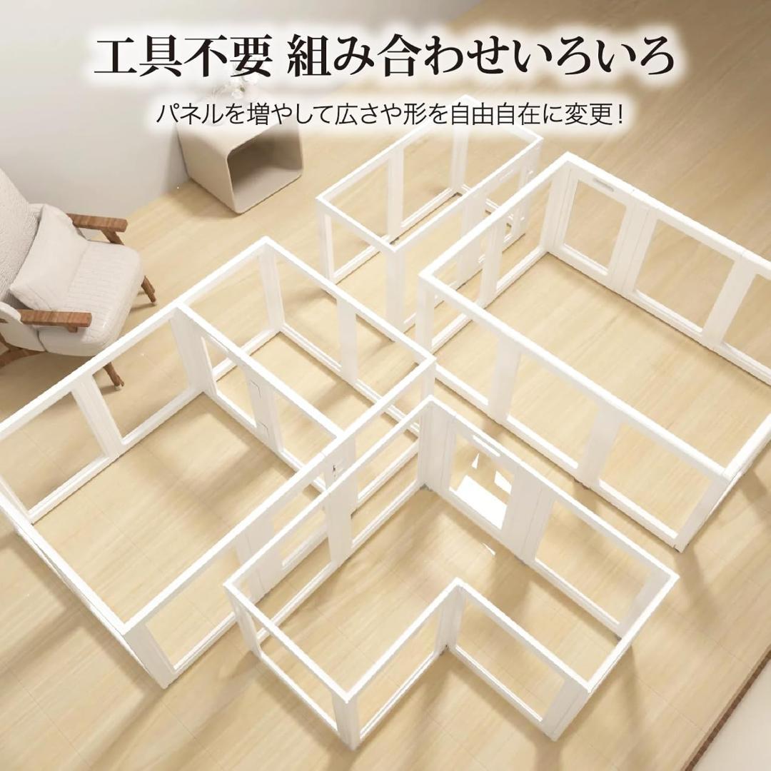 HAKOPE【圧迫感のないクリアサークル】ペットサークル(6面パネル・ホワイト)