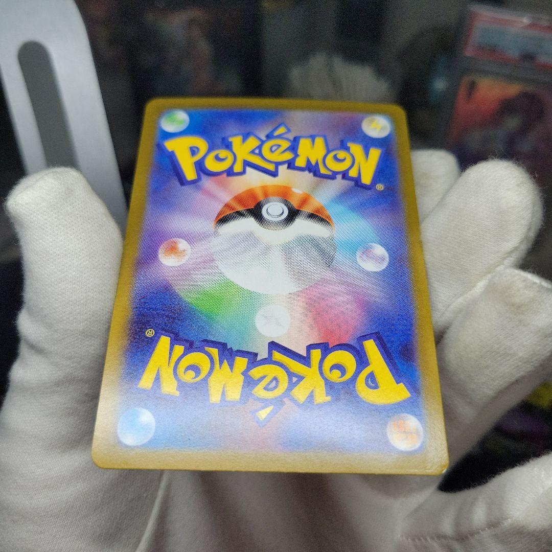 ポケモンカード ビクティニ争奪戦 ビクティニ BWR プロモ