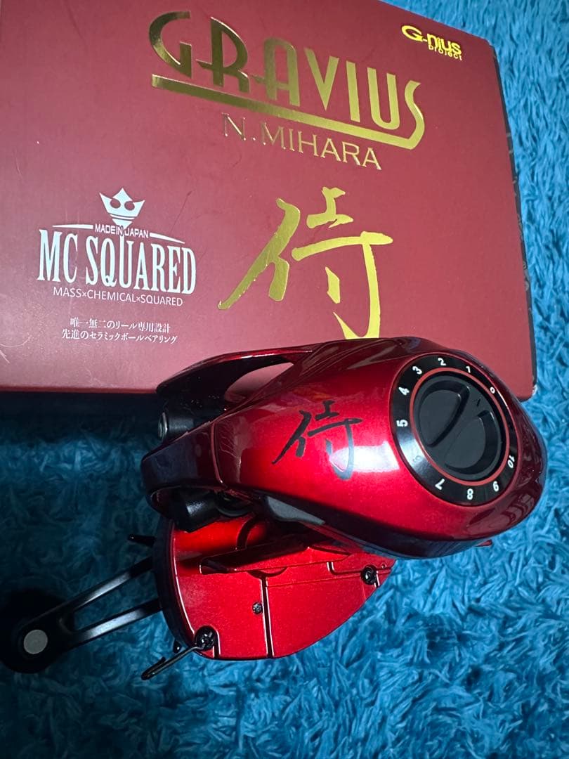 グラビアス侍　サムライ　ジーニアス　グラビアスオーロラ　リール