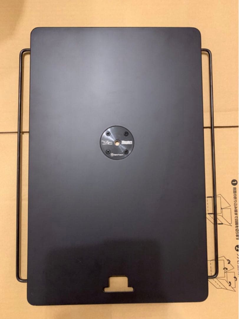 bonfire go outside　thearth ミル上手