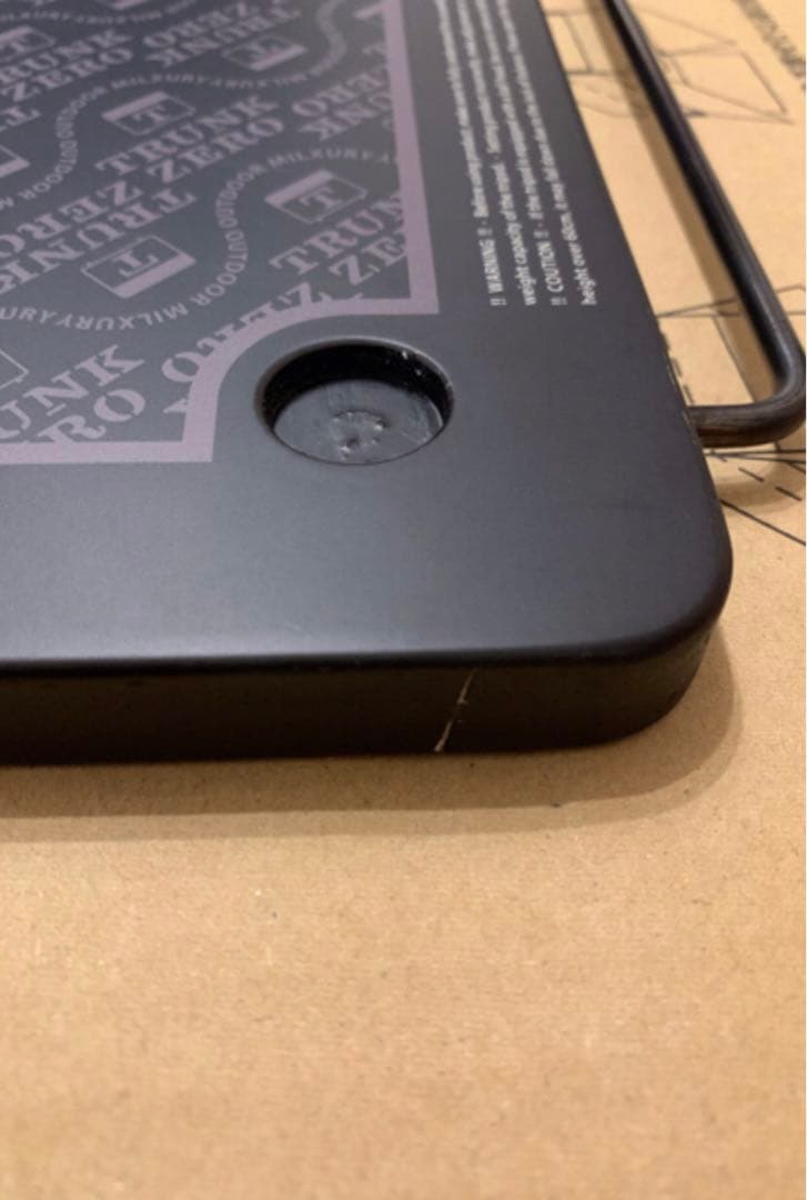 bonfire go outside　thearth ミル上手