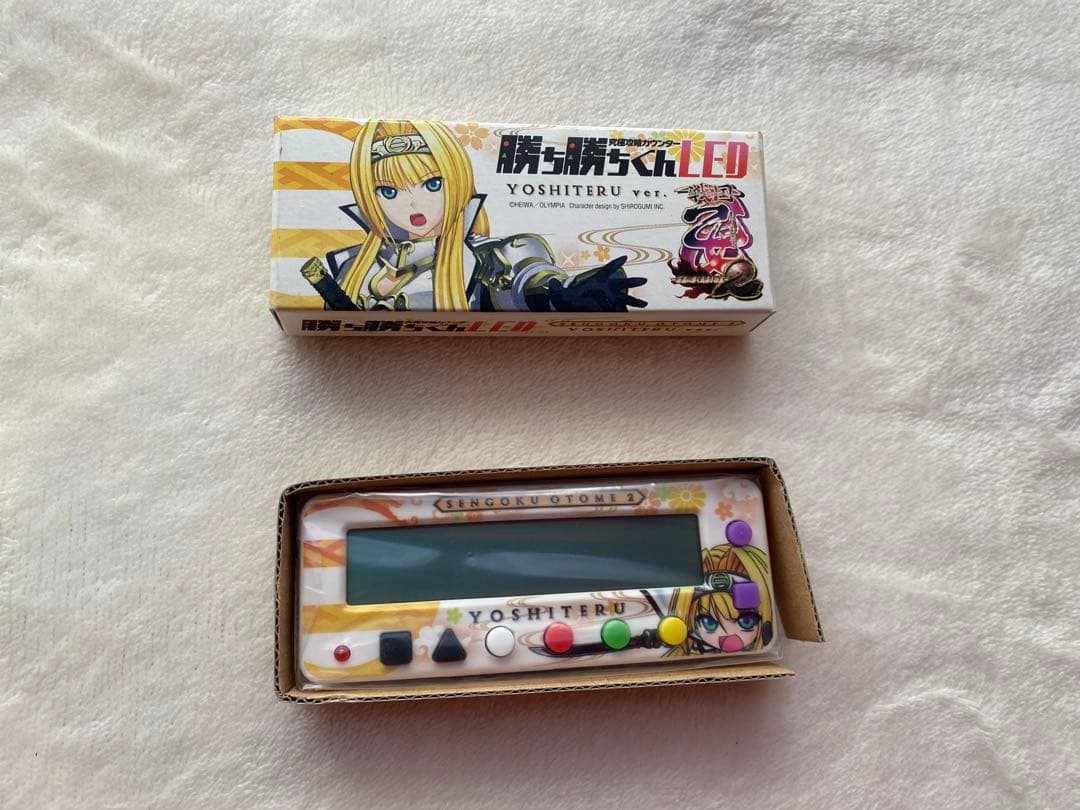 【未開封品】勝ち勝ちくん　LED　 戦国乙女　足利ヨシテル　YOSHITERU