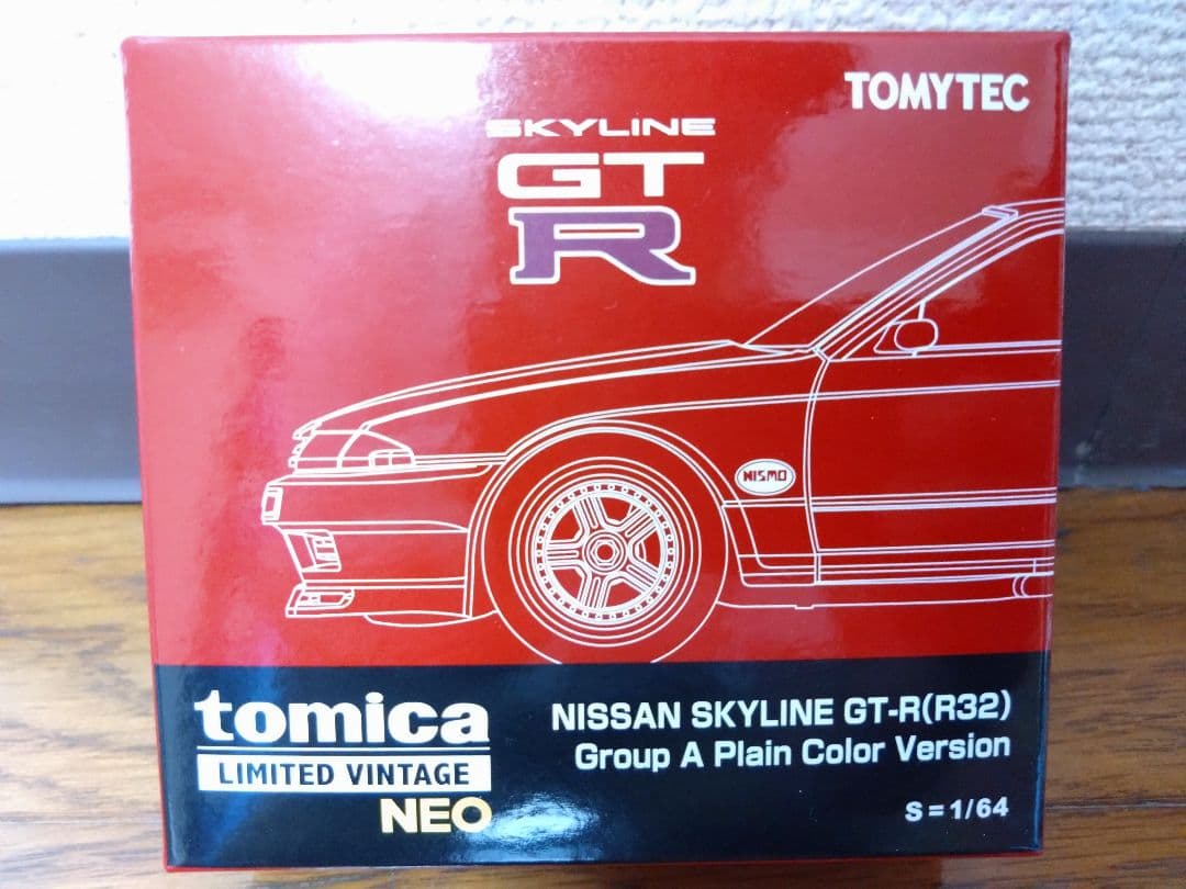 トミカリミテッドヴィンテージネオ 日産 スカイライン GT-R R32 開封品