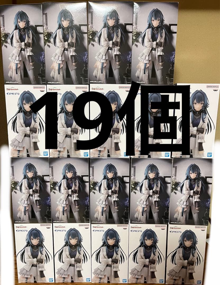 月村手毬　学園アイドルマスター ESPRESTO-Stylish pose-