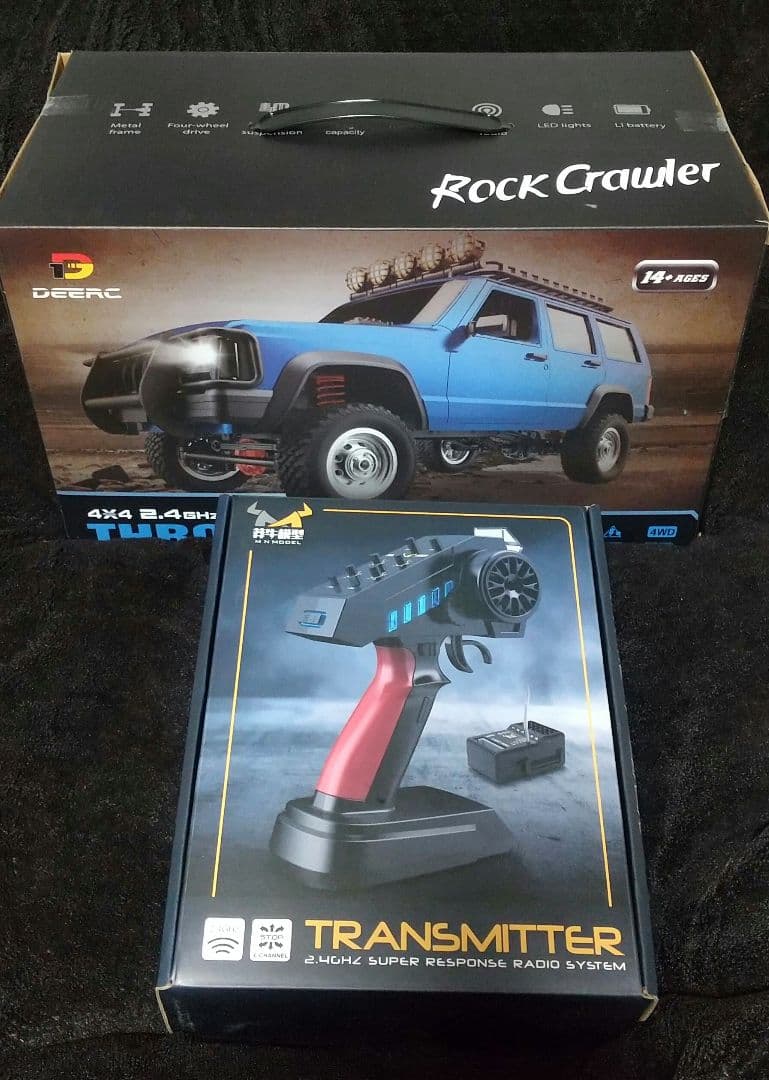 Seed_01 2月4日以内に限る