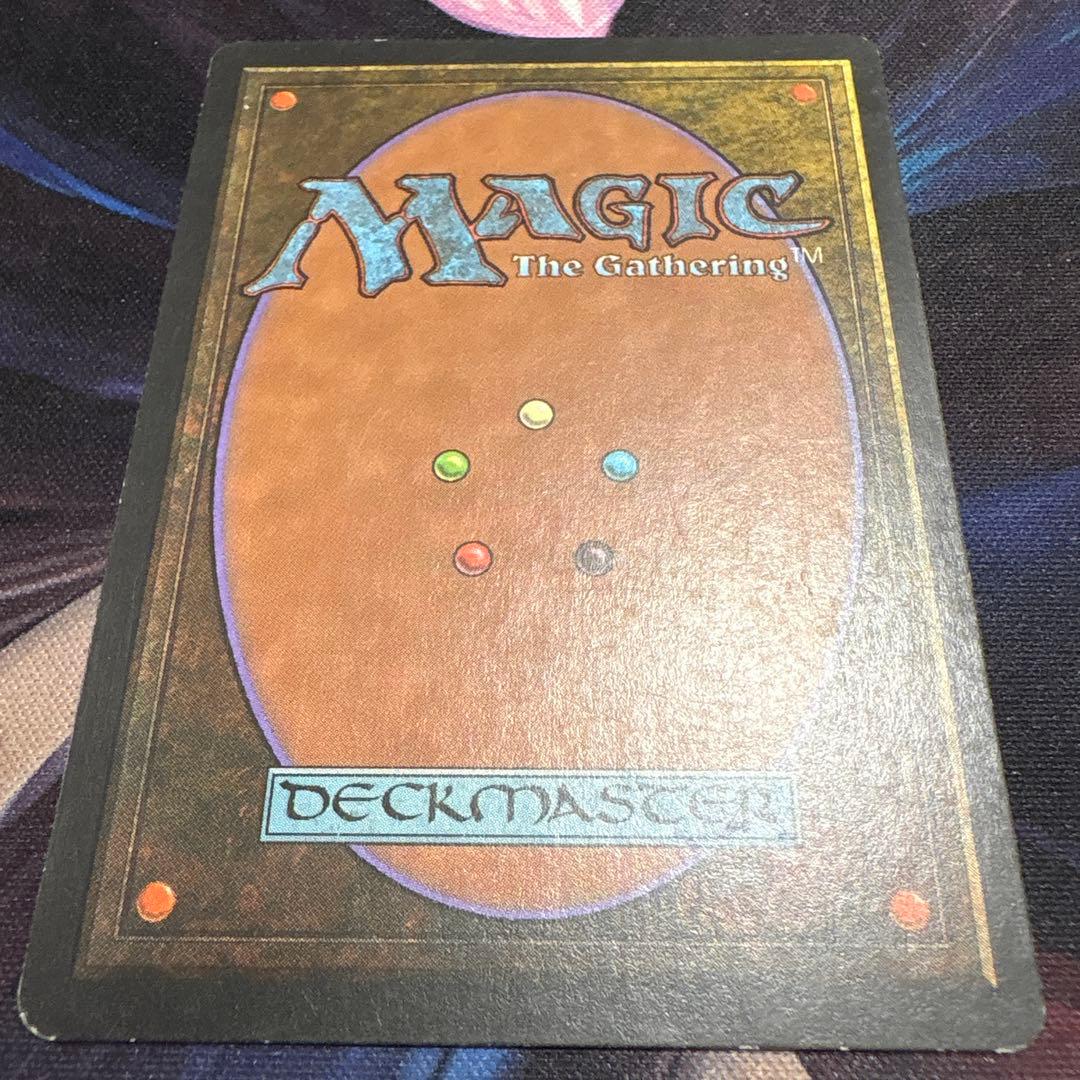 【まとめ買い200円値引】トレイリアのアカデミー EN ウルザズサーガ USG