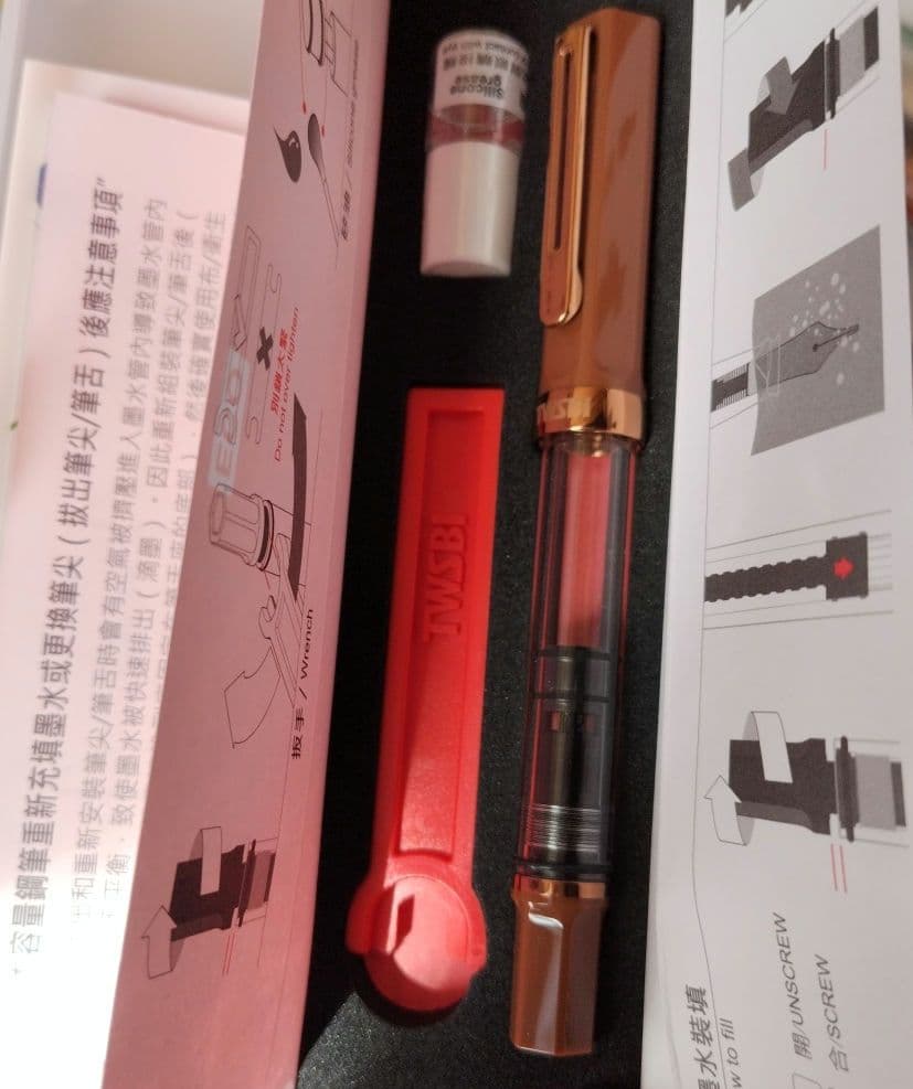 TWSBI ECO Bronze 万年筆 エスプレッソ　ツイスビー