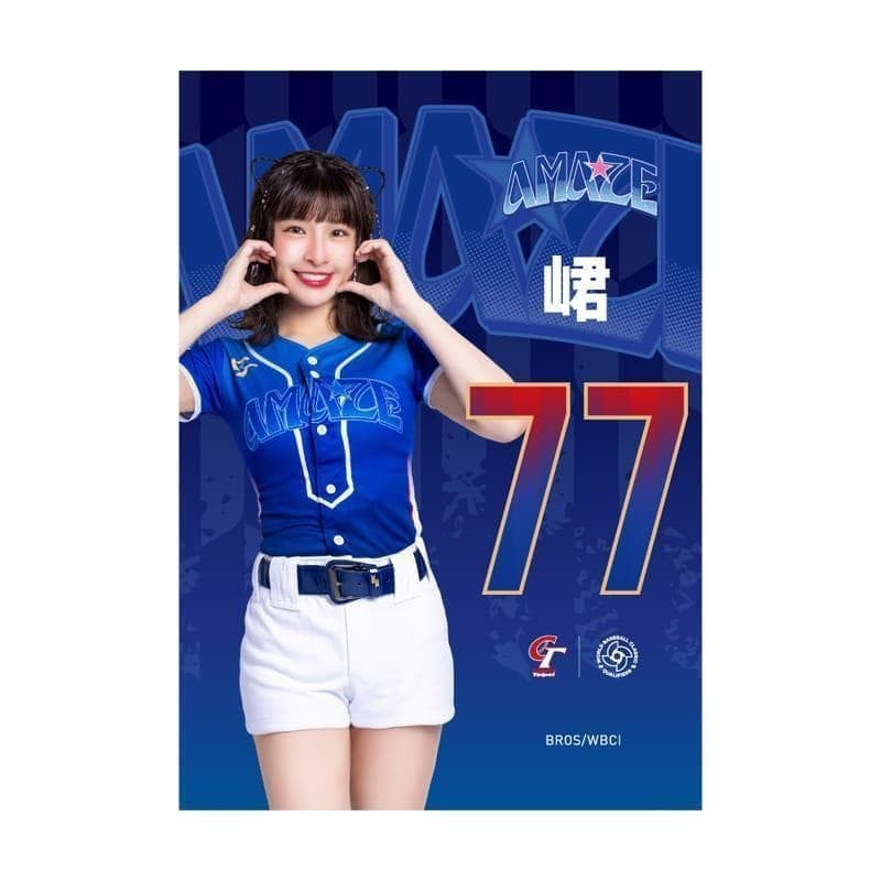 WBC 台湾代表 ユニフォーム 台湾チア 峮峮 チュンチュン プロ野球 兄弟 L