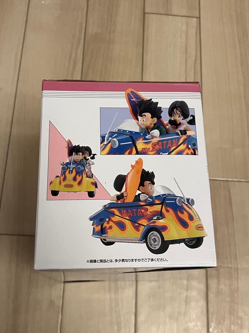 ドラゴンボール SNAP COLLECTION2　ラストワン賞