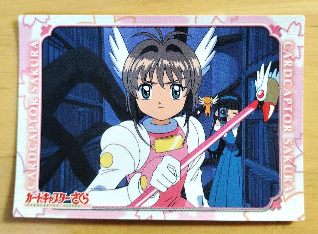 カードキャプターさくら　トレーディングカード　CLAMP