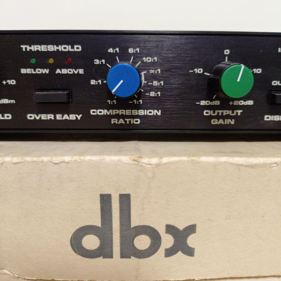 dbx 160XT コンプレッサー/リミッター