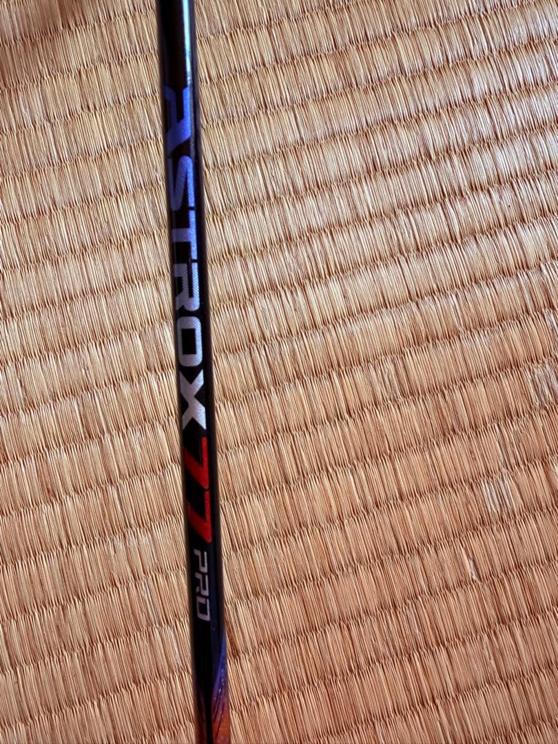 ヨネックスASTROX77Pro