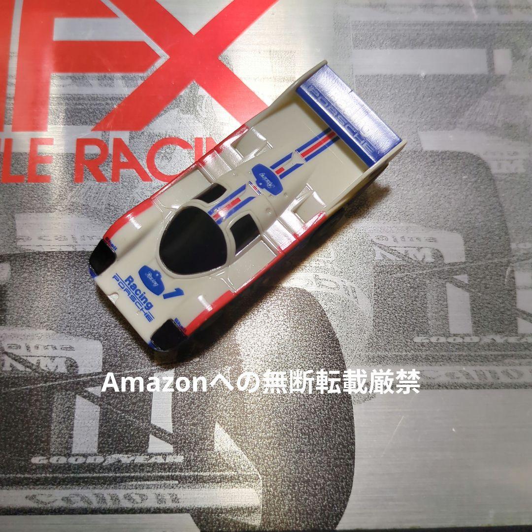 トミー マグナカー HO スロットカー AFX TYCO エポック