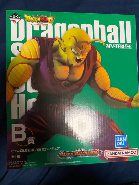 ドラゴンボール　一番くじコンプセット