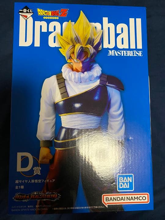 ドラゴンボール　一番くじコンプセット