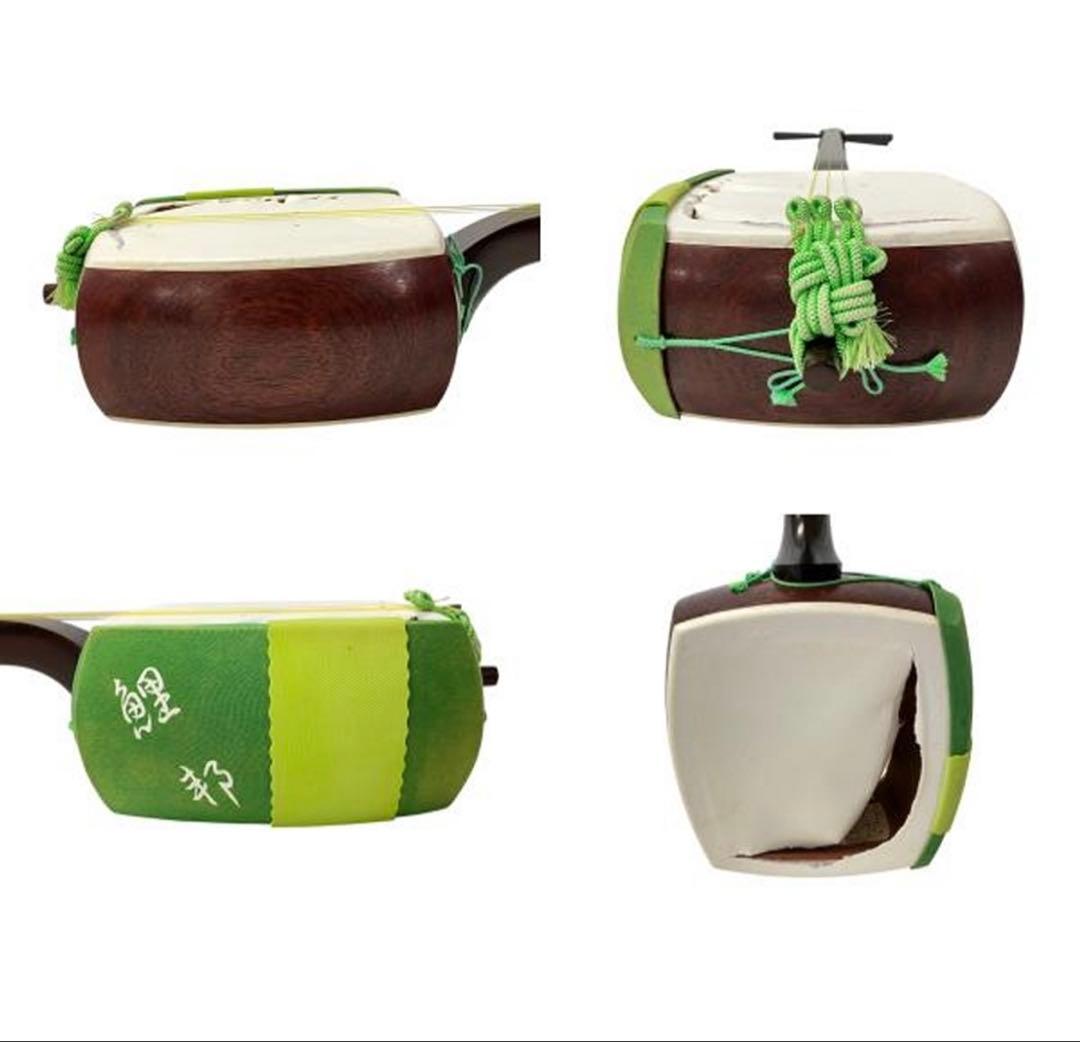 志づか堂 三味線