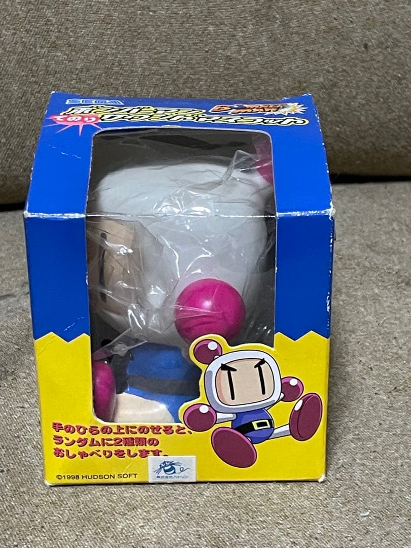 【希少レア】ボンバーマン てのりサウンドマスコット　動作未確認　白ボン