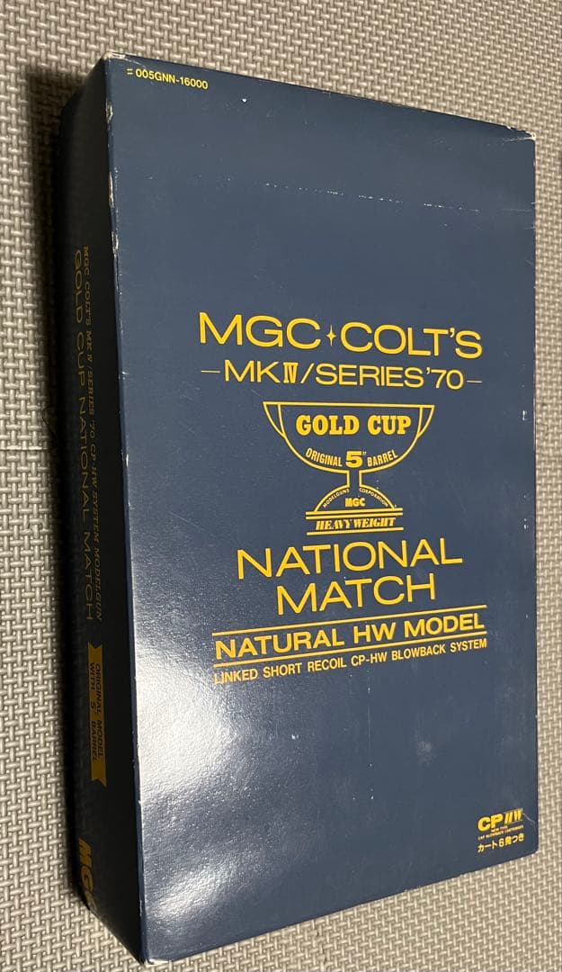 MGC コルト シリーズ70 ゴールドカップ ナショナルマッチ モデルガン