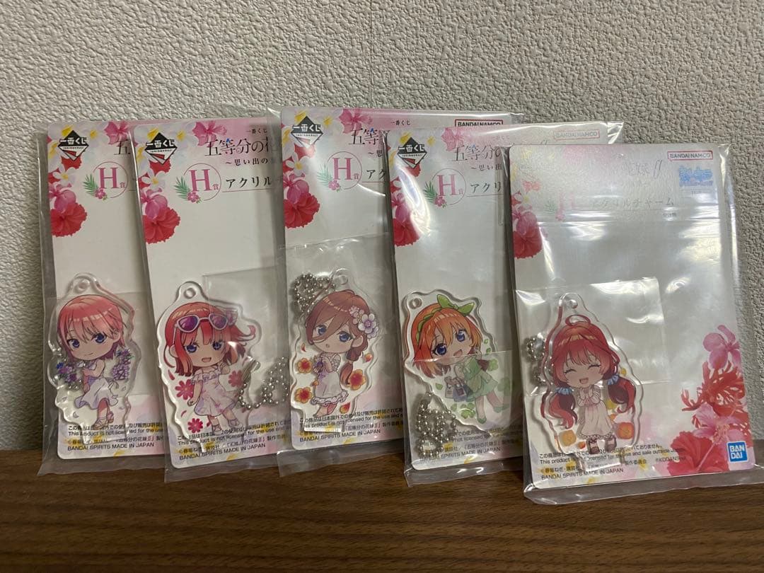 五等分の花嫁　一番くじ　思い出の旅路 下位賞セット　ラストワン　新品未開封