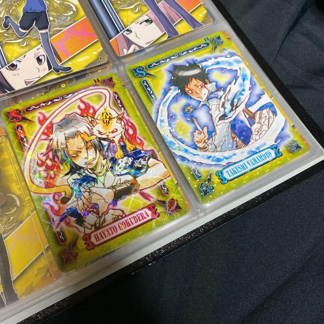 家庭教師ヒットマンREBORN サザンクロスバトル　カードセット