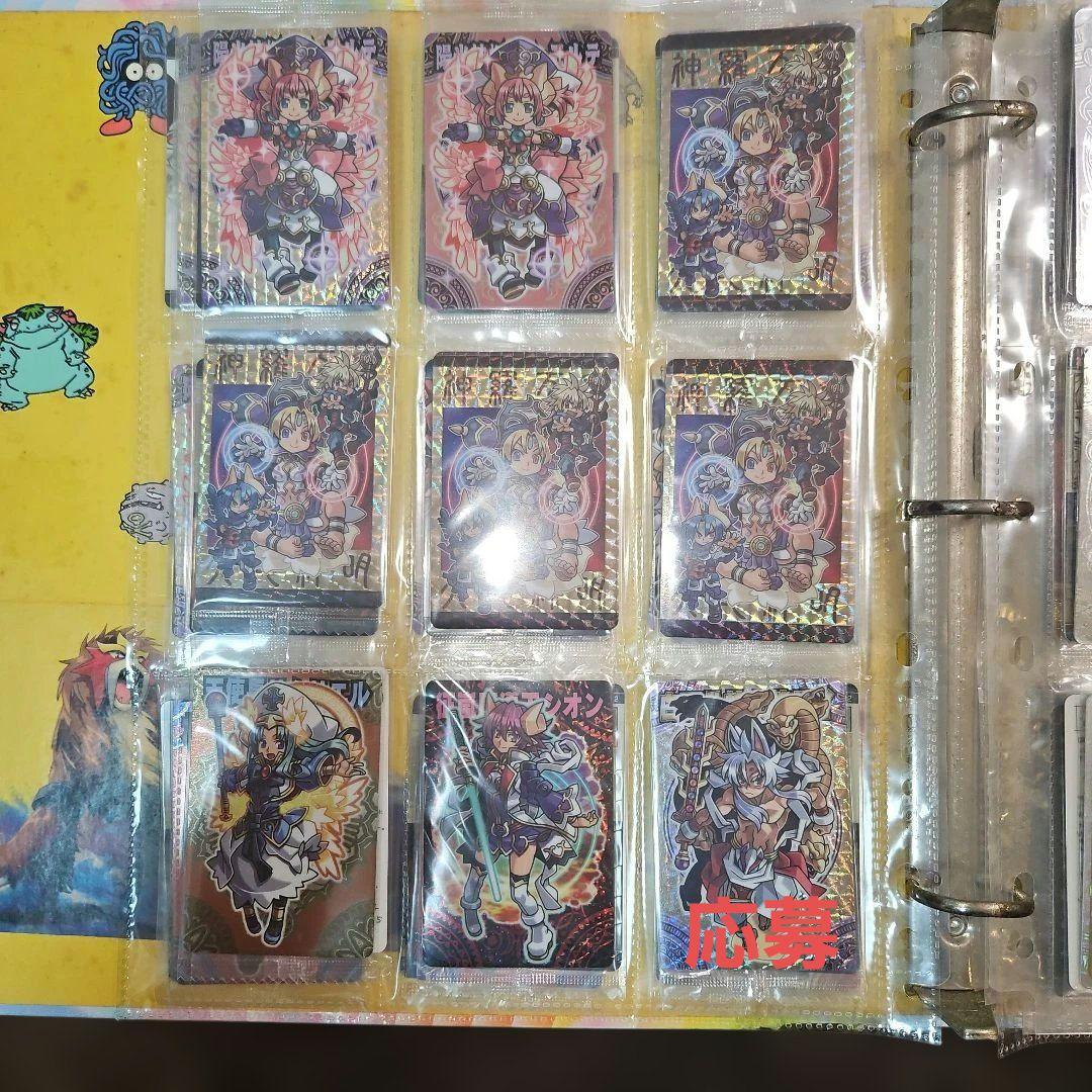 神羅万象チョコ