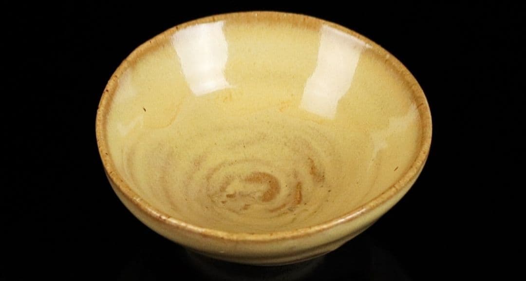 田中佐次郎　黄檗酒杯