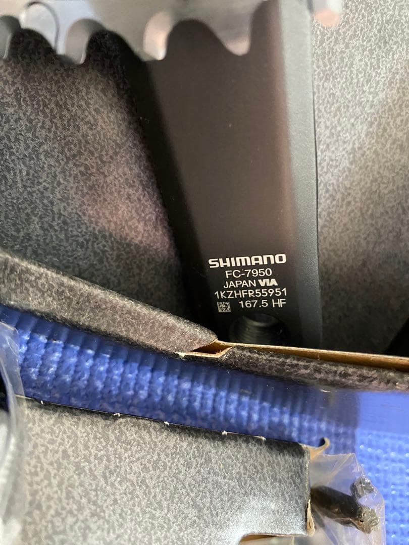SHIMANO DURA-ACE FC-7950 コンパクト 新品167.5