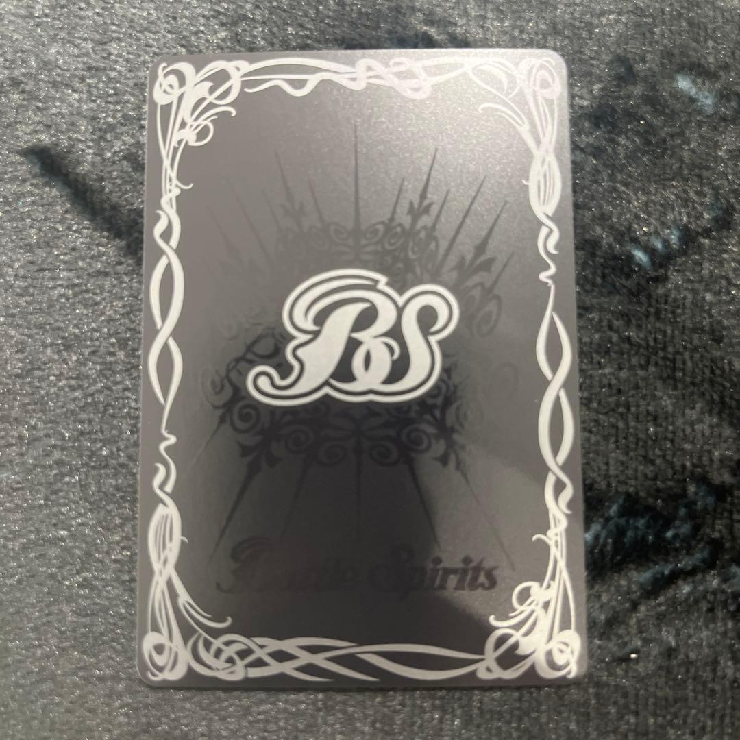 [ずっと一緒に]フラム・サンドリア SECRET シク シークレット　バトスピ