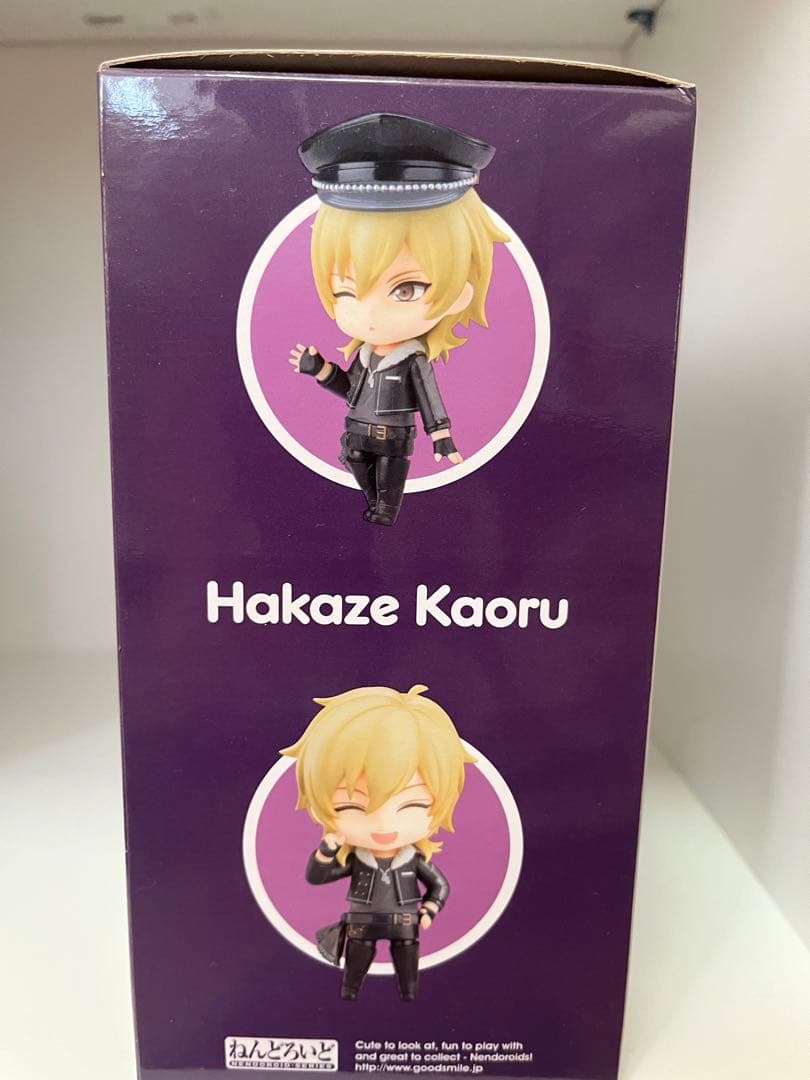 ねんどろいど931 羽風薫