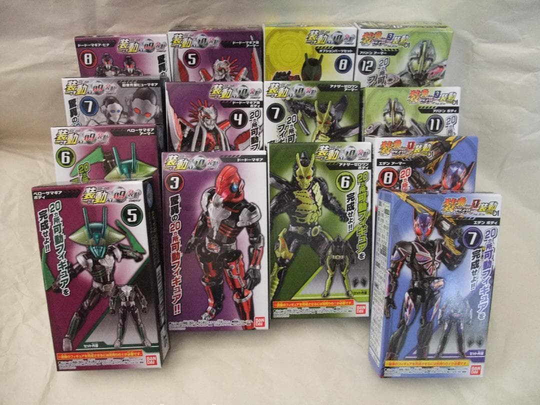 新品未開封　装動　仮面ライダー ガッチャード ギーツ バッファ ゼロワン セット