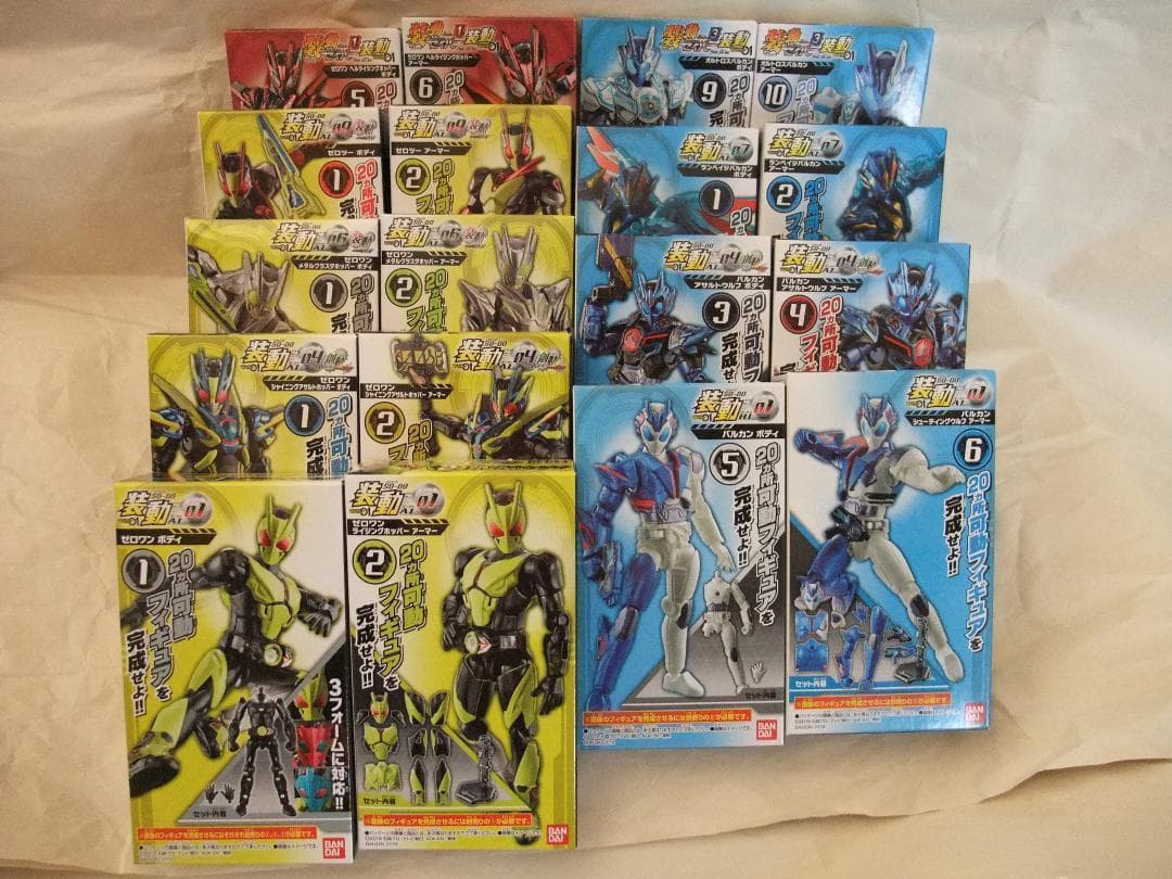 新品未開封　装動　仮面ライダー ガッチャード ギーツ バッファ ゼロワン セット