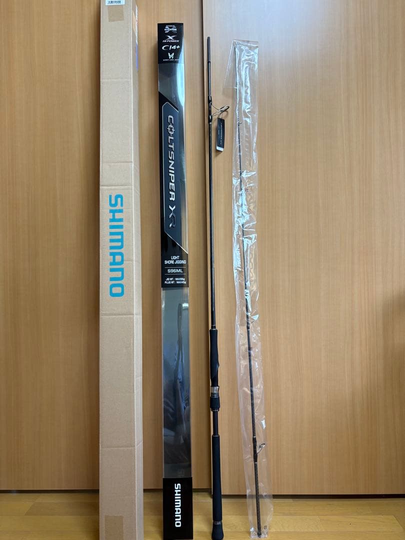 シマノ コルトスナイパーXR S96ML ショアジギングロッド