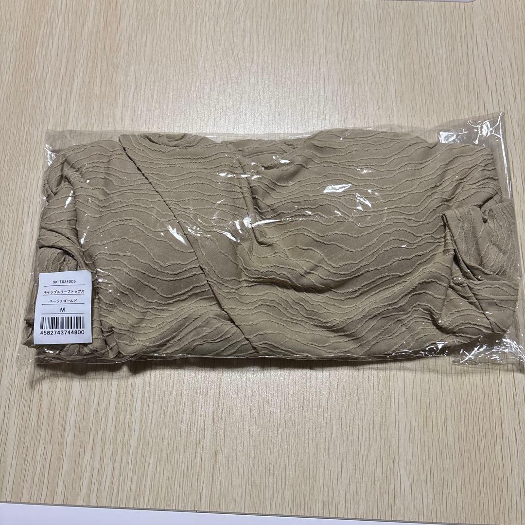 SUKALA ヨガウェア M ベージュゴールド