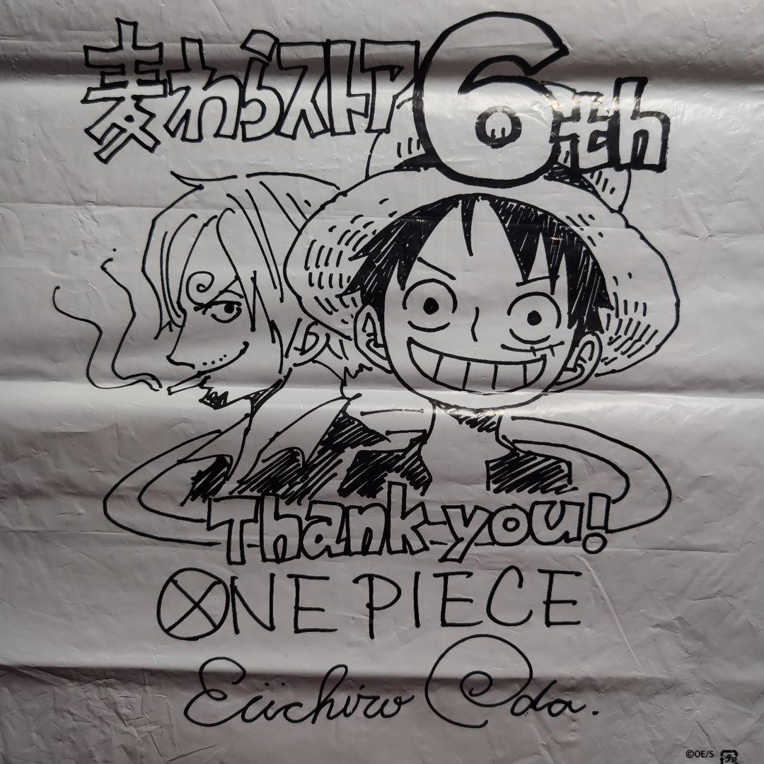 ONEPIECE ワンピース 非売品 限定品 まとめ売り ナミ 39点セット