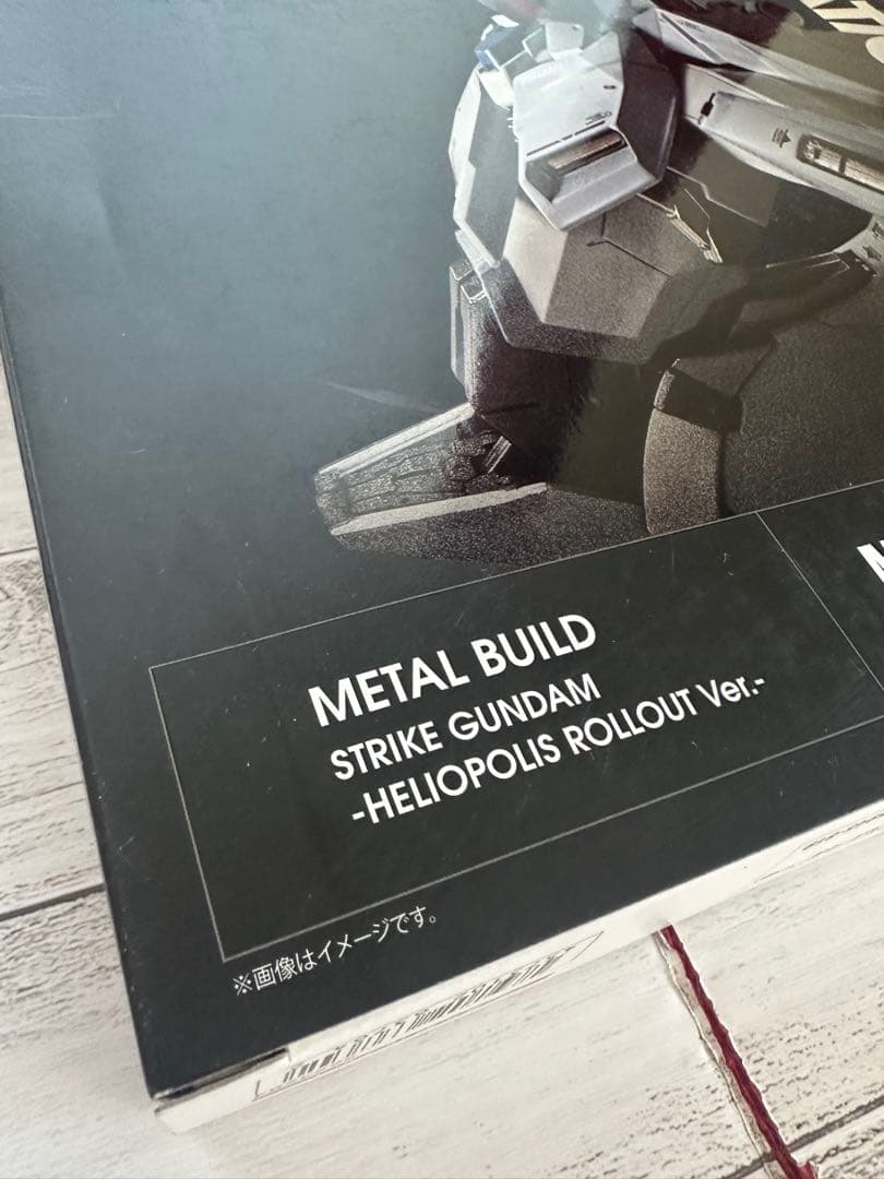 ストライクガンダム ヘリオポリス・ロールアウトVer. L BUILD