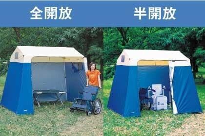 災害時に大活躍 正規 イーストアイ パーソナルテントL　防災テント 防災トイレ