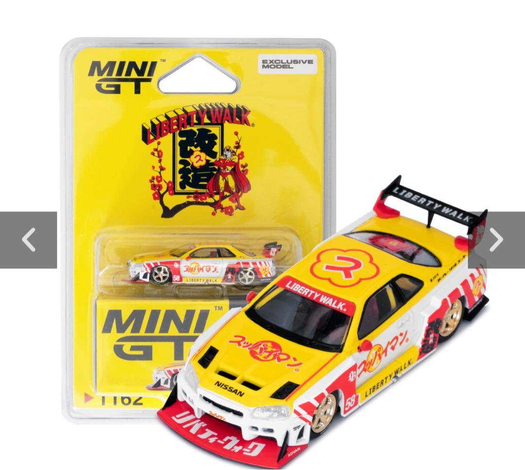 MINI GT LIBERTY WALK 特別ボックス 1/64