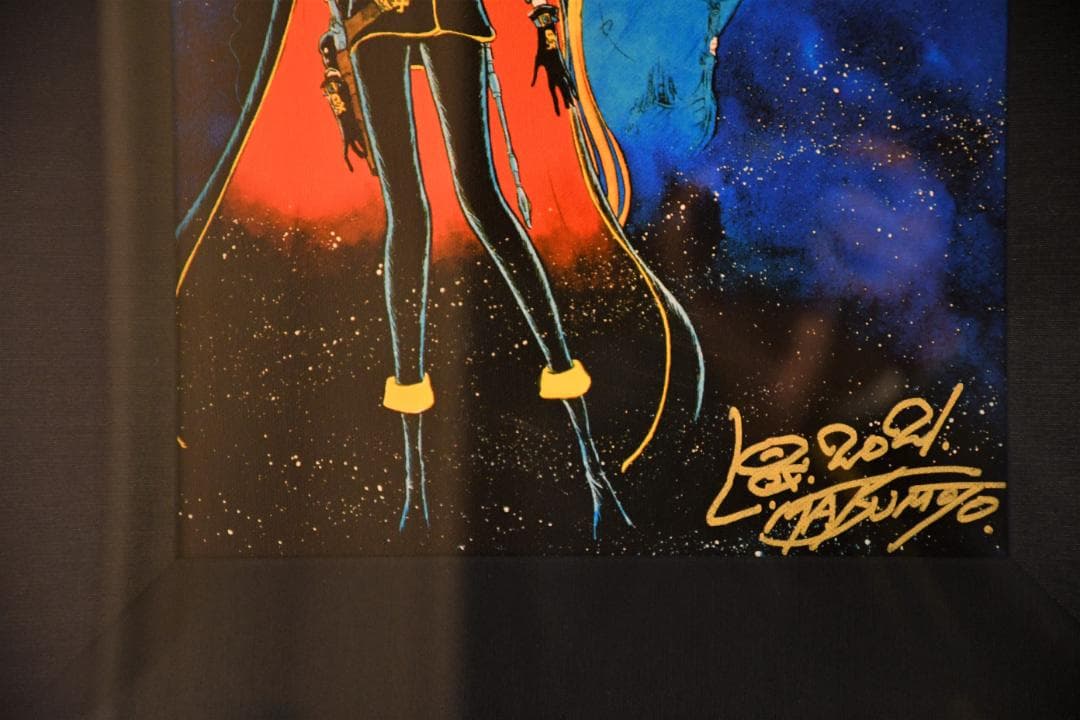 松本零士　【エメラルダス】 ピエゾグラフ キャンバス使用　直筆サイン入り　版画