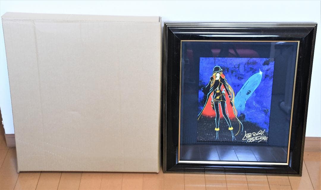 松本零士　【エメラルダス】 ピエゾグラフ キャンバス使用　直筆サイン入り　版画