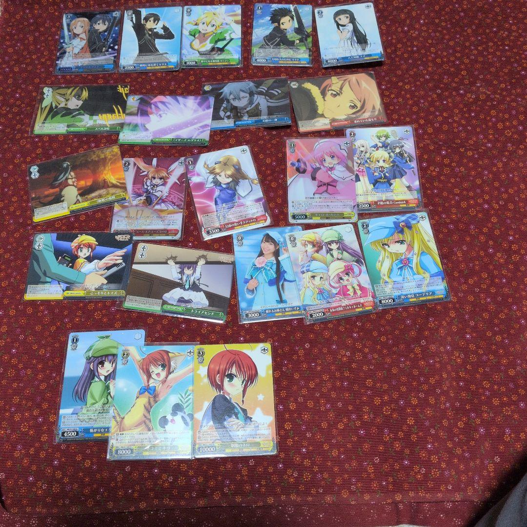 ヴァイスシュヴァルツ旧Lycee トレーディングカードセット