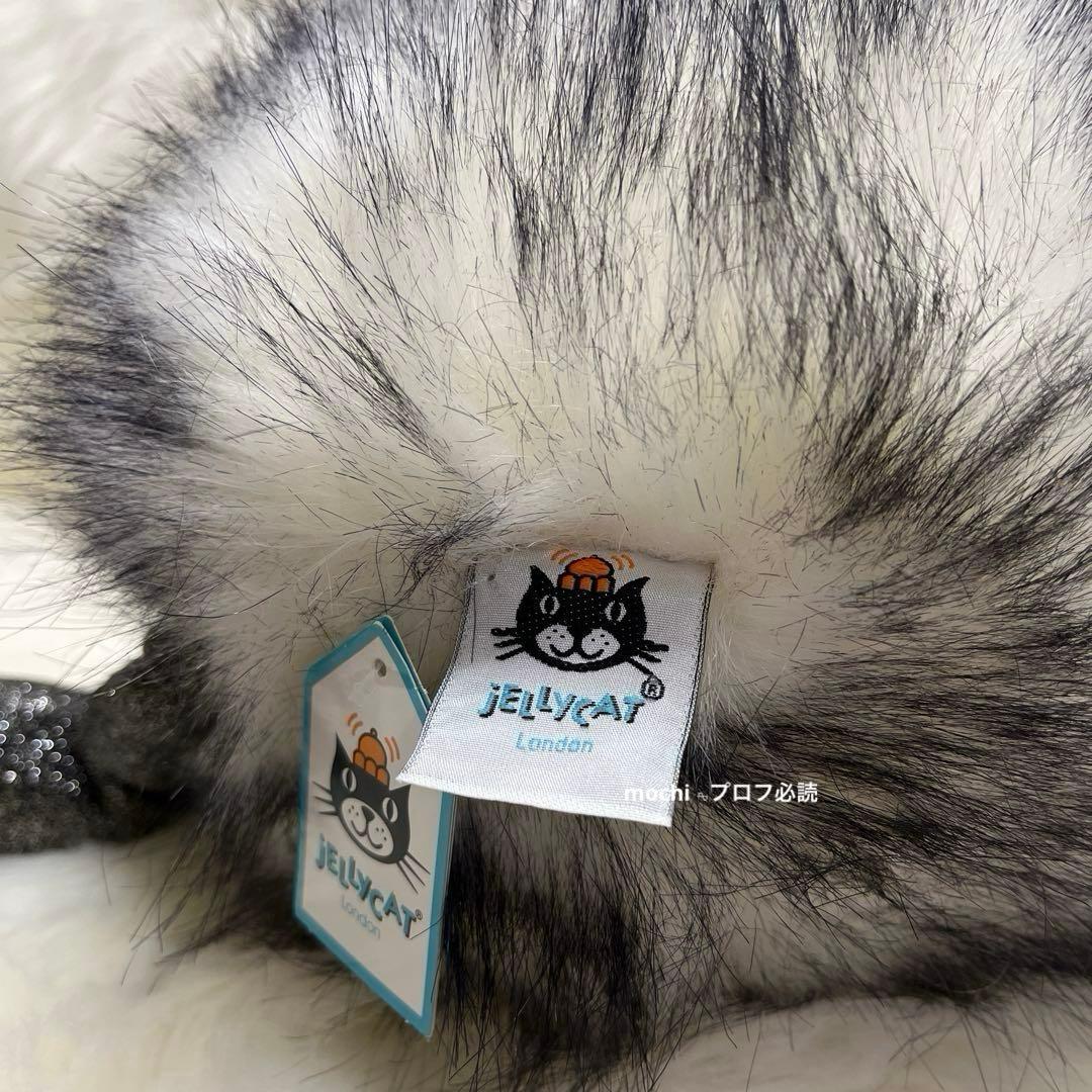  Large DazzlePompomぬいぐるみ絶版新品タグ付き