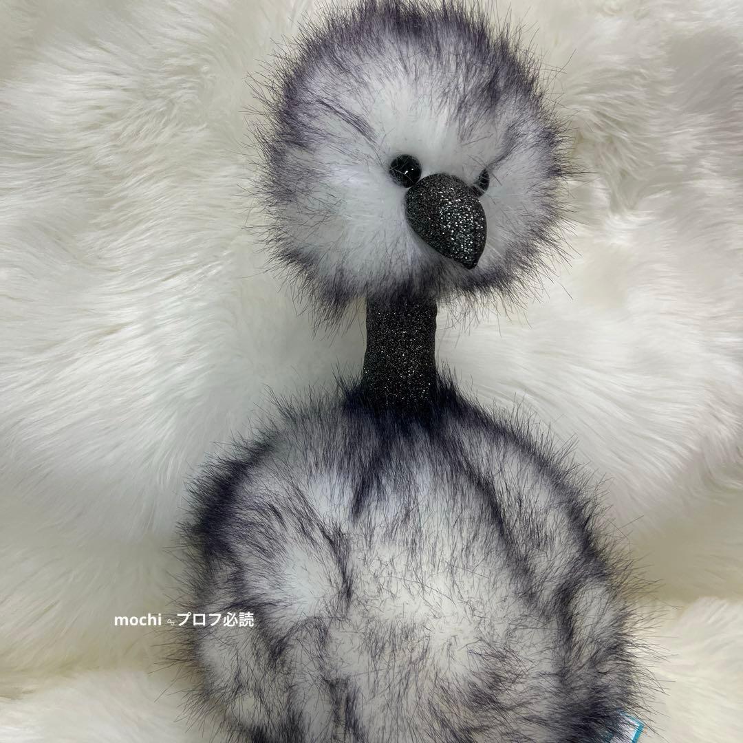  Large DazzlePompomぬいぐるみ絶版新品タグ付き