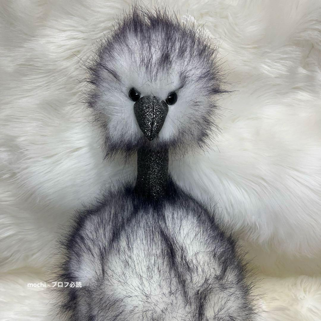  Large DazzlePompomぬいぐるみ絶版新品タグ付き