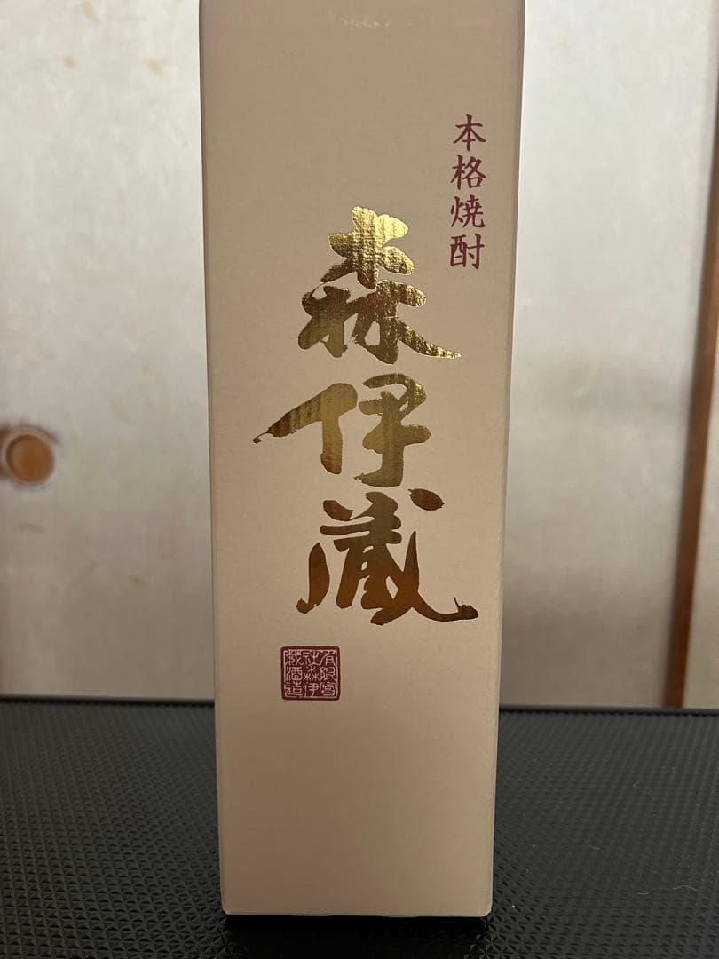 森伊蔵 本格焼酎 高島屋　8月当選品　花柄包装　金ラベル　720 ２本セット