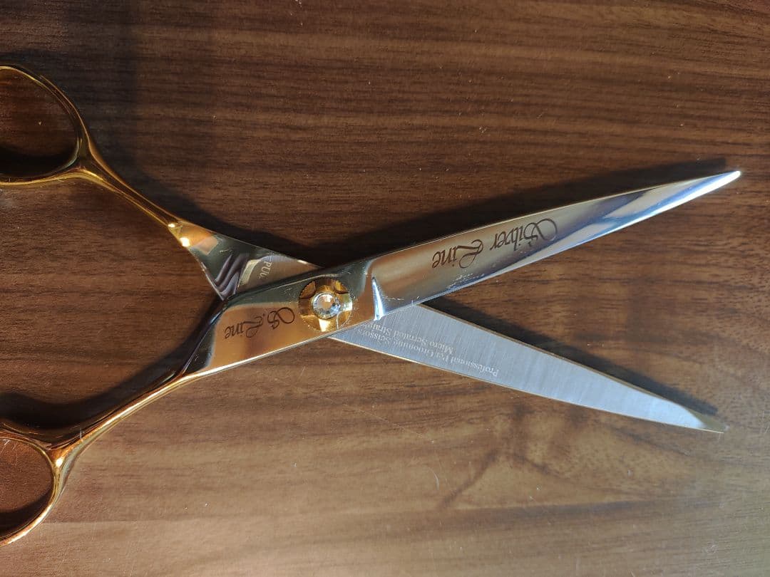 silverline シルバーライン ストレートシザー