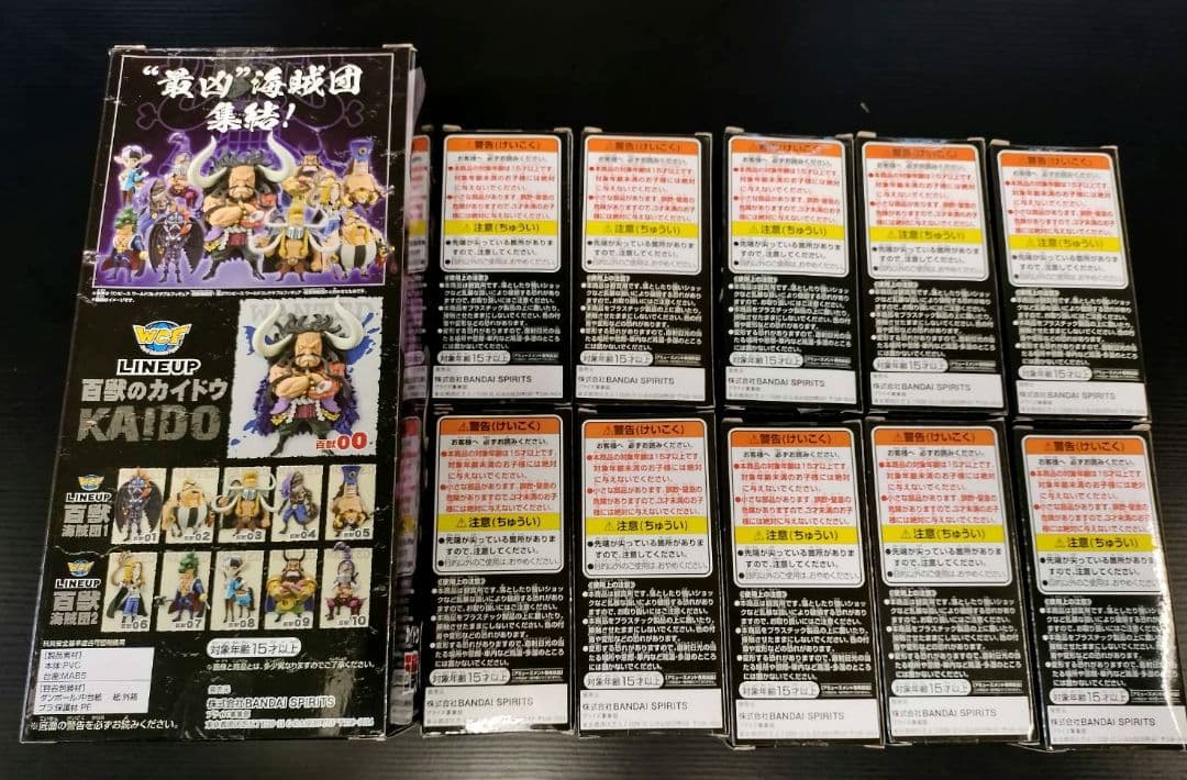ワンピース　メガワーコレ　百獣のカイドウ　ワーコレ　百獣海賊団1,2　計11点