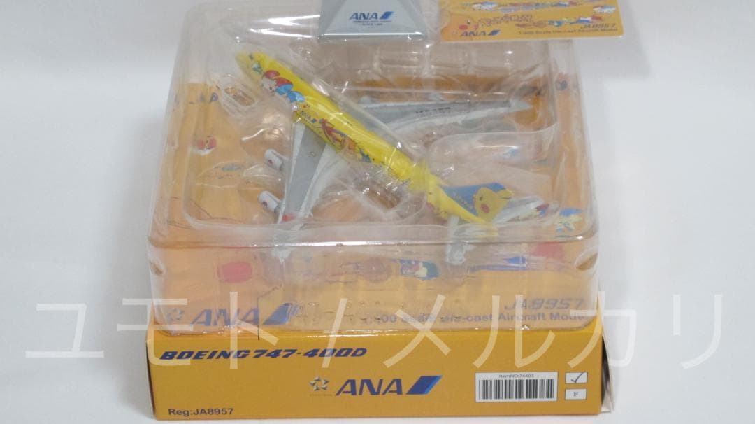 GeminiJets ANA B747-400 JA8957 1:400 全日空