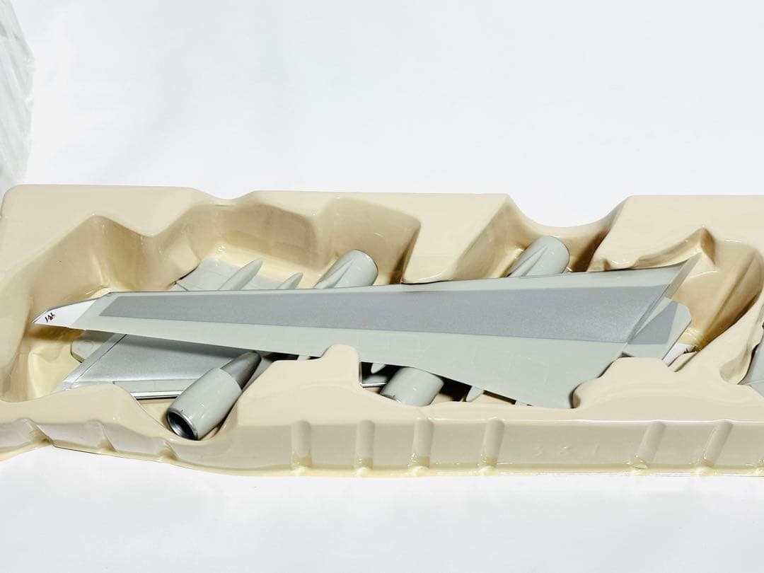 hogan 1/200 JAL B747-400 スナップフィットモデル