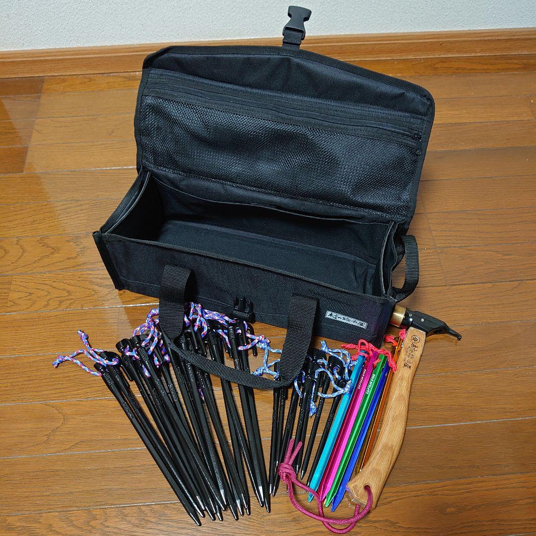 ✨未使用品✨各種ペグ、ペグハンマー、キャリーバッグのセット